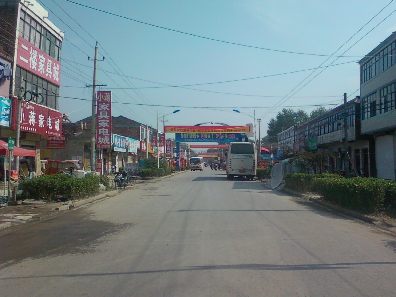  p>郑楼镇是温州平阳县下辖的一个乡镇. /p>