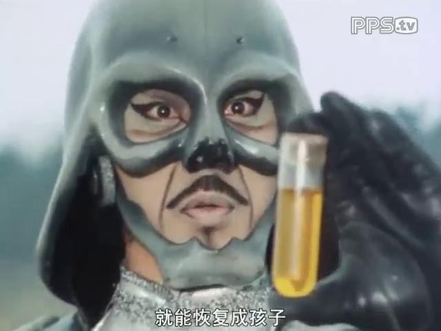  p>《大战队风镜v》(日文:大戦队ゴーグルファイブ), a target="