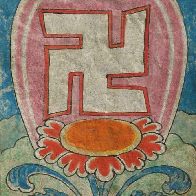 data-lemmaid="301780">卍 /a>"这个符号, "雍仲"是藏语,因为"雍仲本