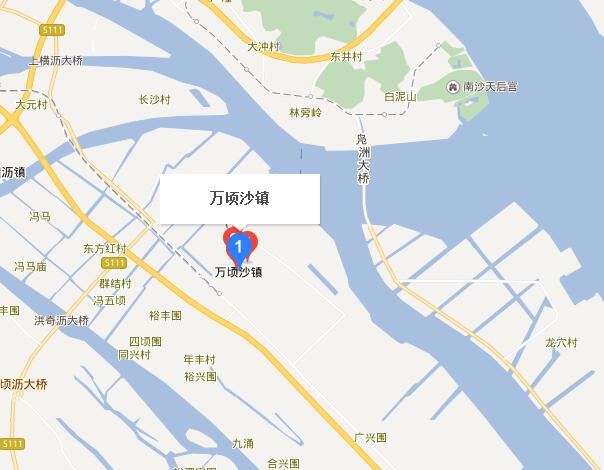 广州市南沙区万顷沙镇