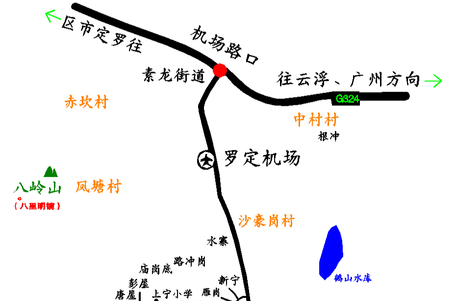  p>中村,位于广东罗定市素龙街道的东南部,国道324线边,村委会距街道