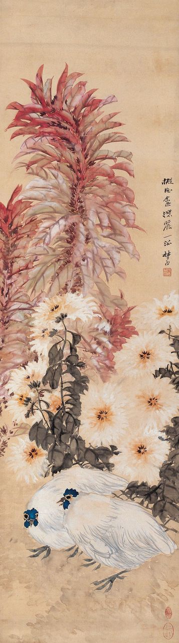 href="/item/高邮/2248316" data