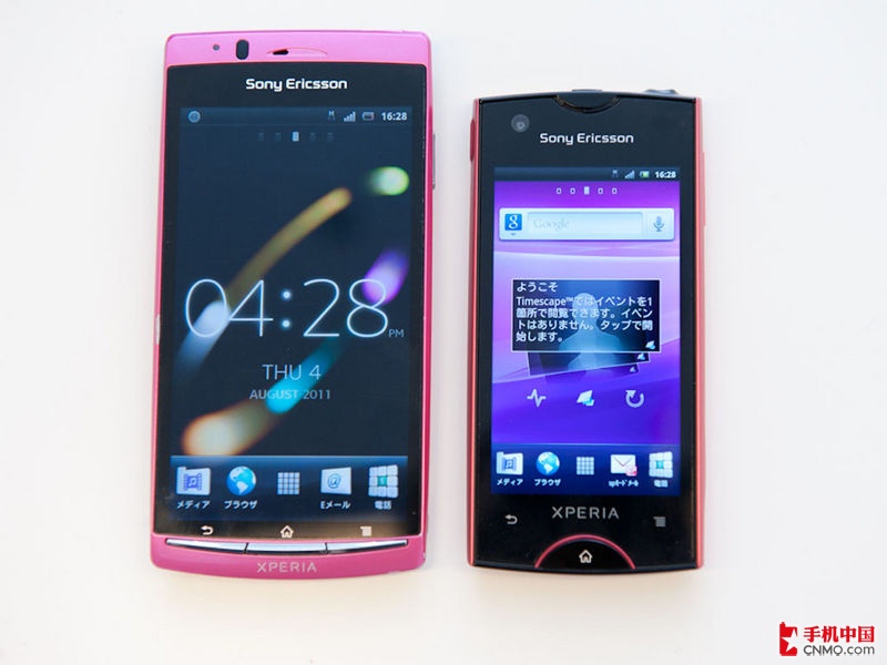 索尼爱立信 xperia ray st18i