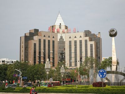 美丽华酒店企业有限公司