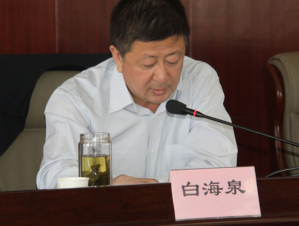  p>白海泉,曾任内蒙古呼和浩特经济技术开发区金川工业园区党委书记