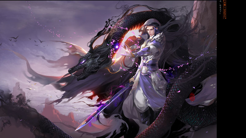 玉玑子,网易经典游戏《 a target="_blank" href="/item/天下叁