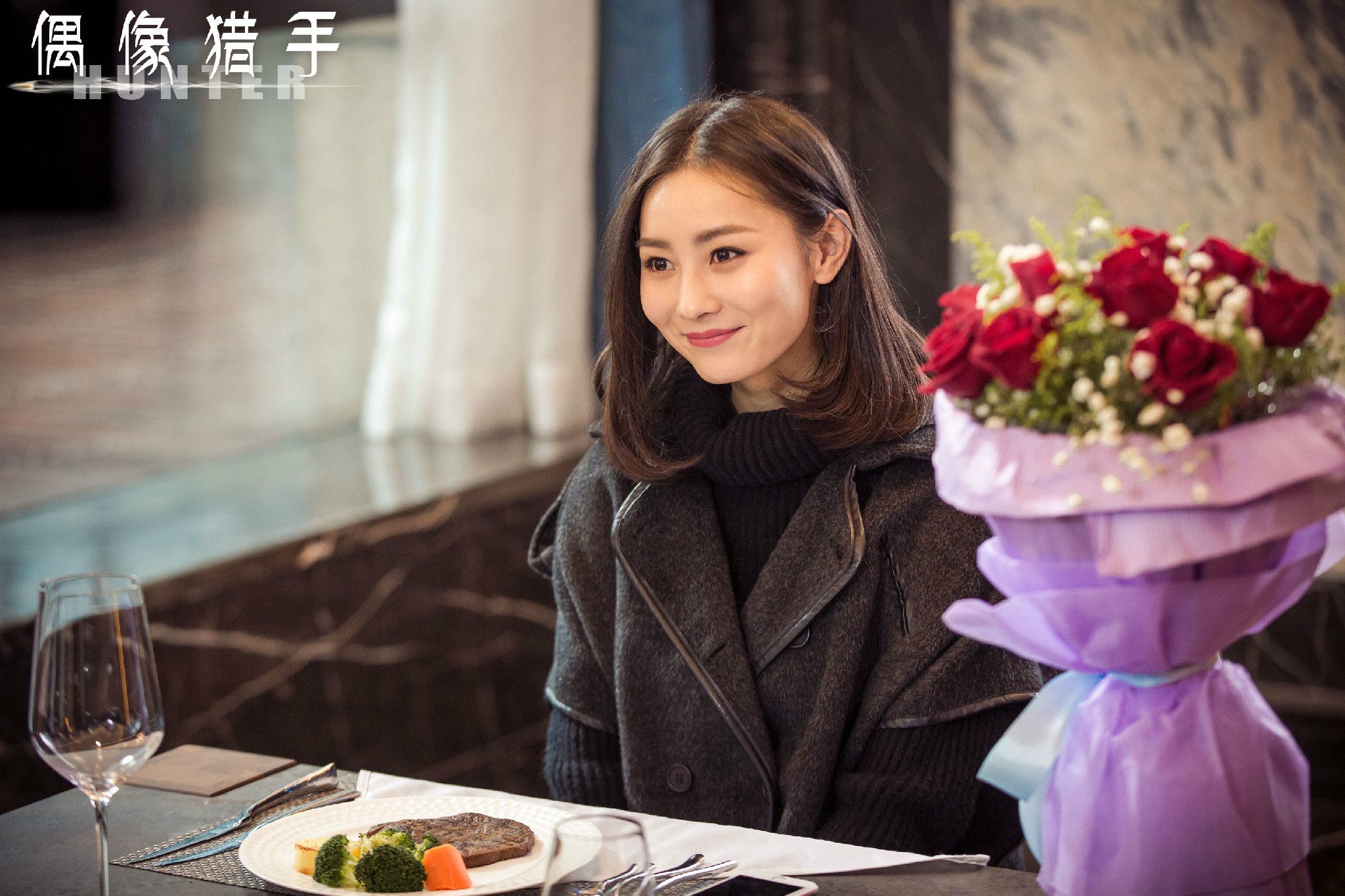 张维娜