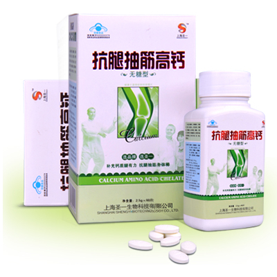  p>抗腿抽筋高钙片是上海圣一生物科技有限公司生产上市的一种药片