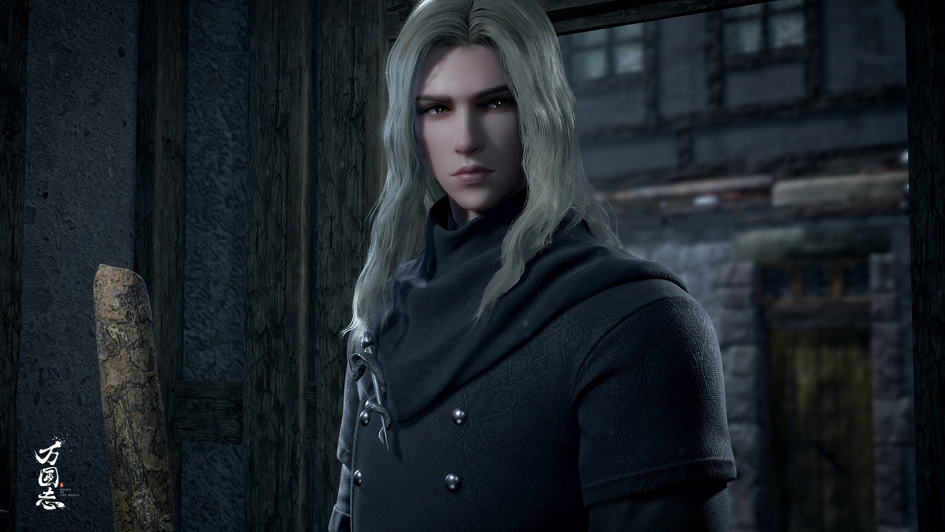  p>韦萨礼,《 a target="_blank" href="/item/万国志/23219621" data