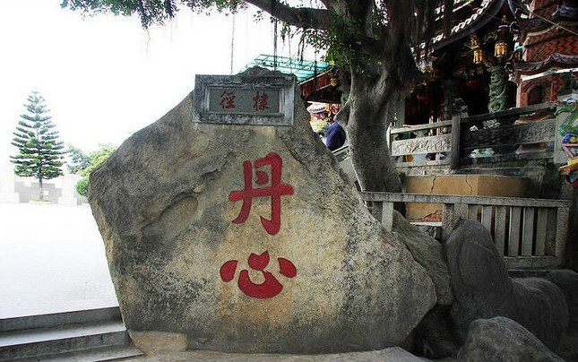  p>东石镇隶属于福建省晋江市,位于福建省晋江市东