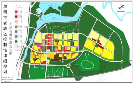 洋县城乡规划建设管理局