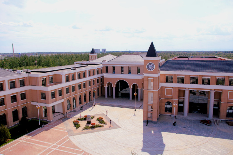 首都师范大学科德学院自考部