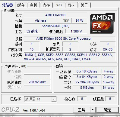 amd fx6300