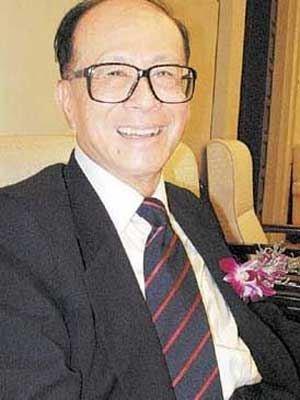 李嘉诚