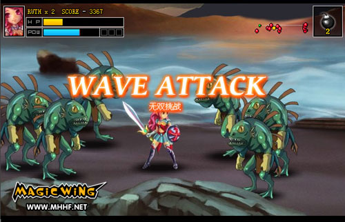  /b>是  a target="_blank" href="/item/灵动游戏">灵动游戏 /a>