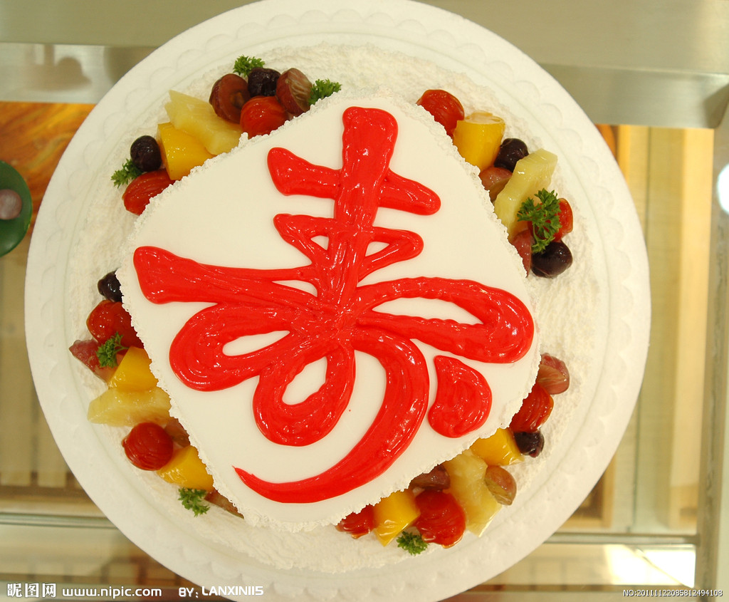 ">寿礼 /a>用寿糕 a target="_blank" href="/item/寿桃/5200300"