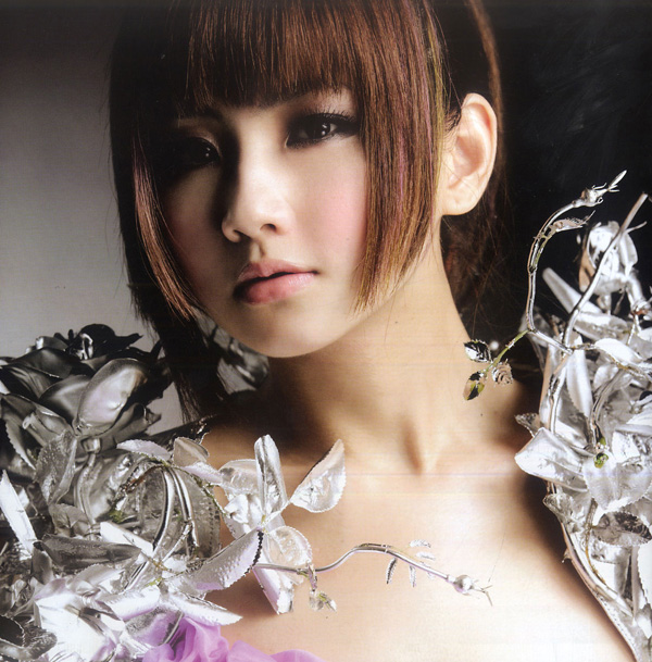 selina ren chia hsuan