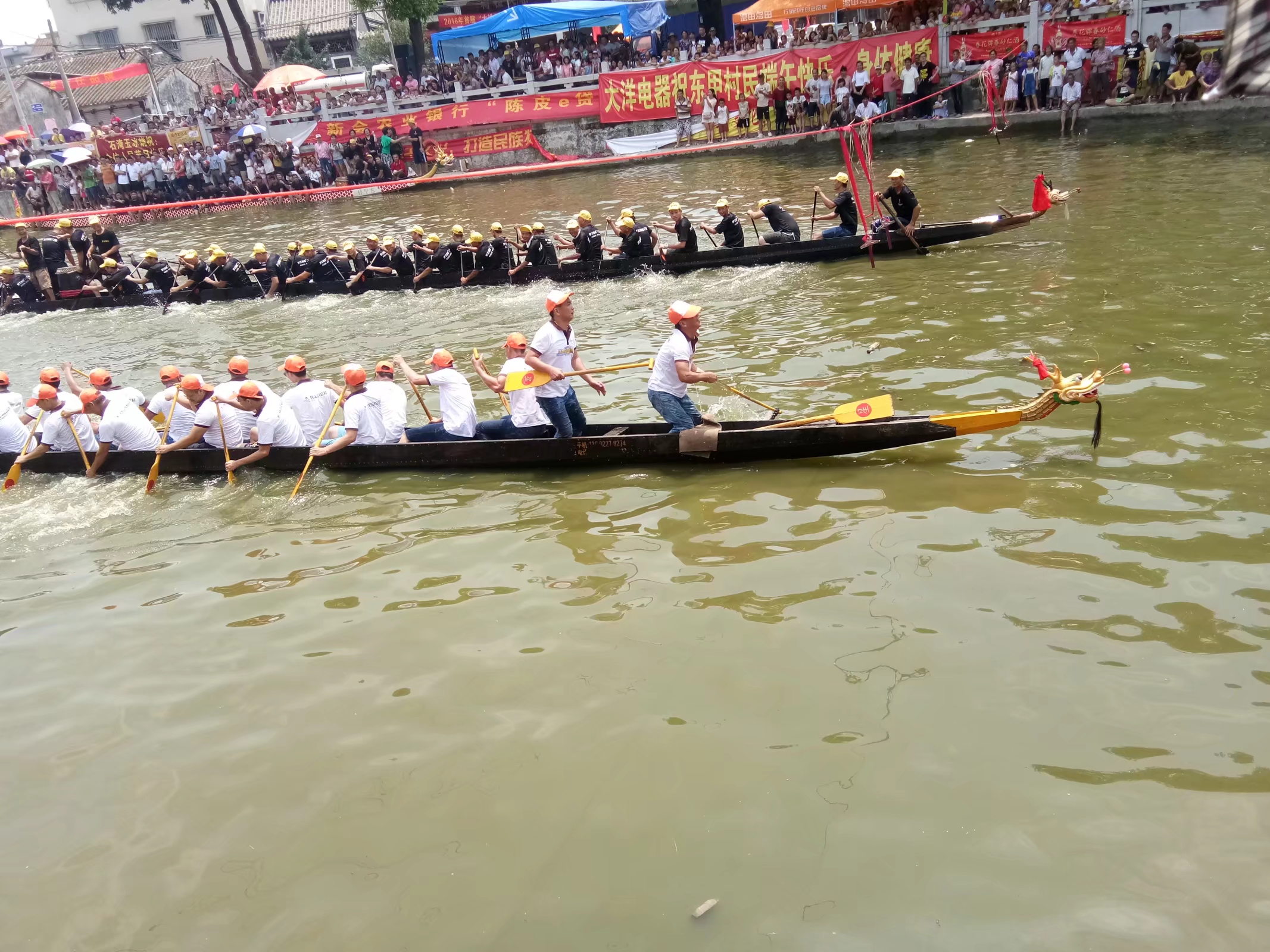 东甲代表队的统称