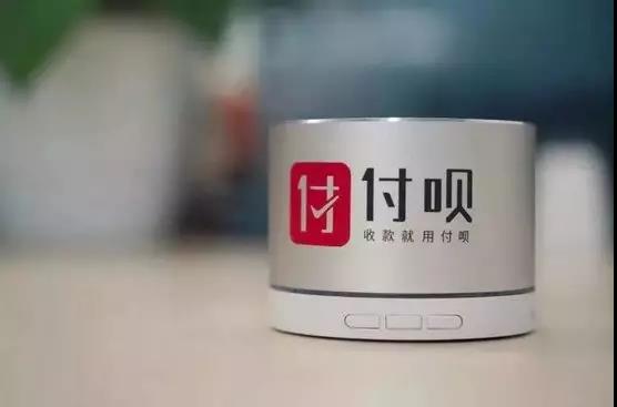 杭州首展科技有限公司