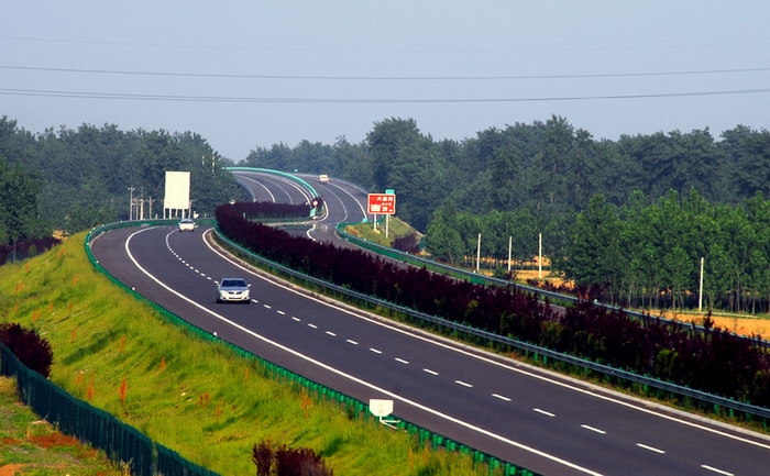 合阜高速
