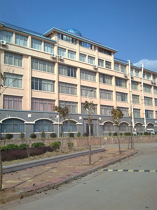 江西省南康中学