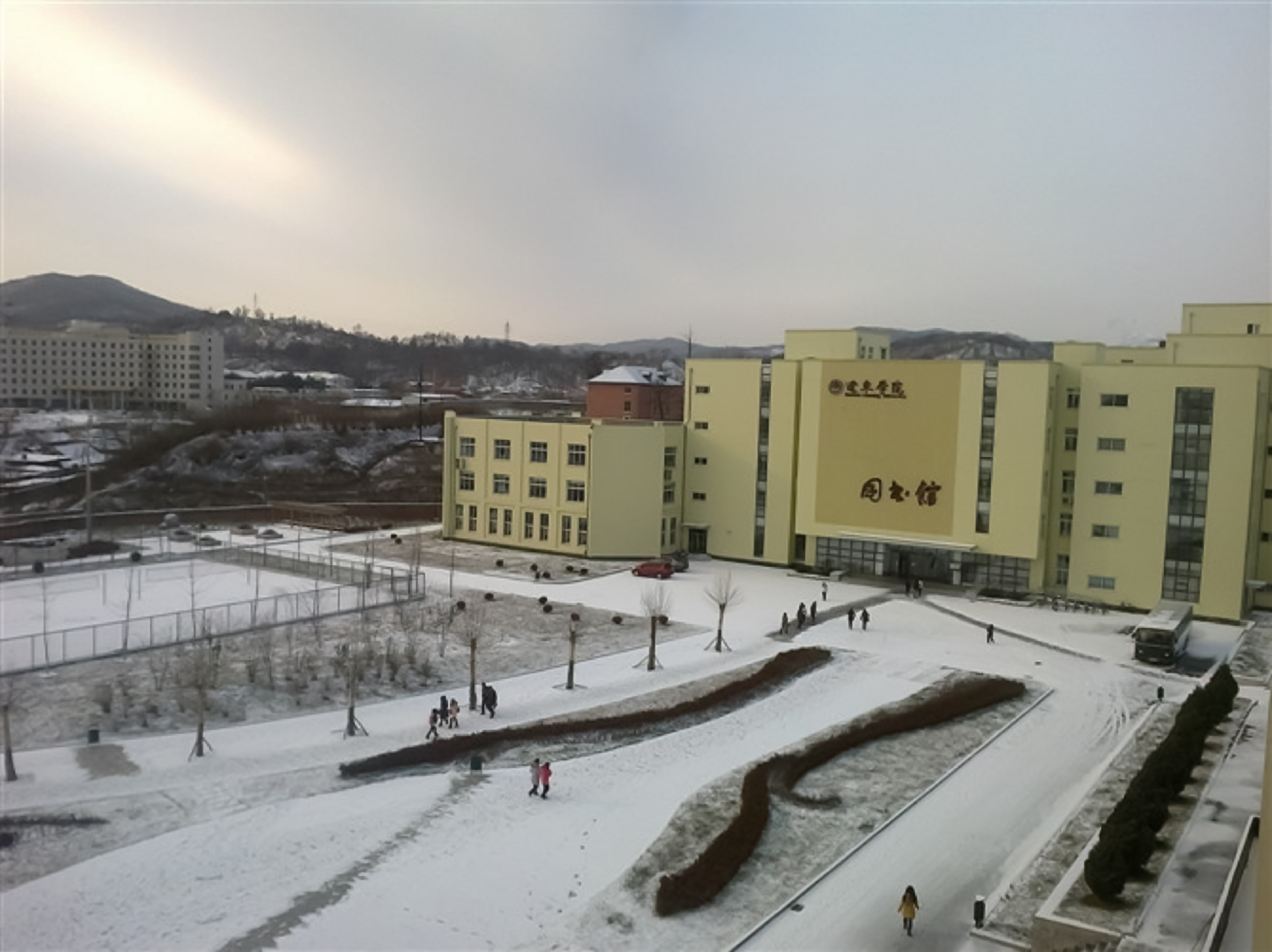  p>辽东学院( i>eastern liaoning university /i>)地处辽宁省 a