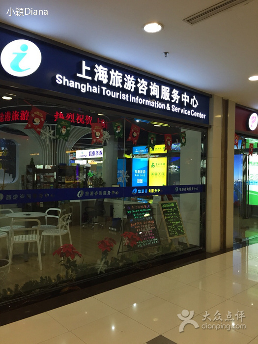 上海外围伴游招聘_上海伴游招聘jqw_上海伴游招聘