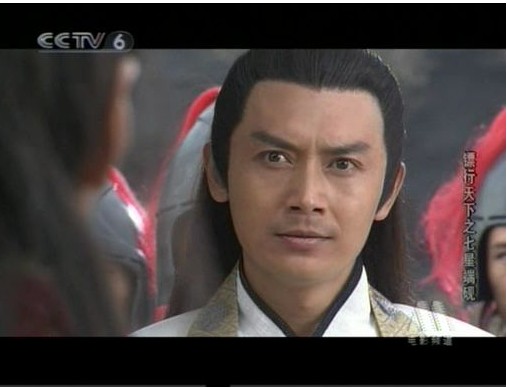 id="141291">明朝 /a>年间,国宝"七星端砚"被一伙马匪"屠氏三雄"劫掠