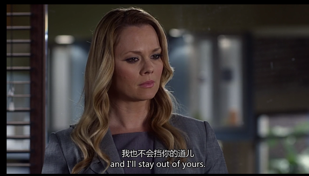 美女上错身第六季