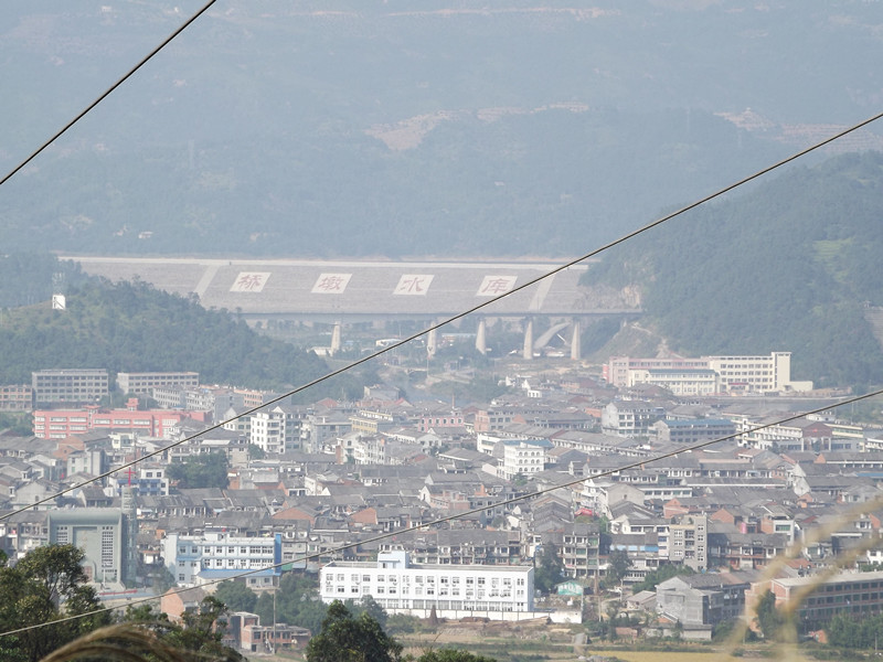 浙江省温州市苍南县桥墩镇