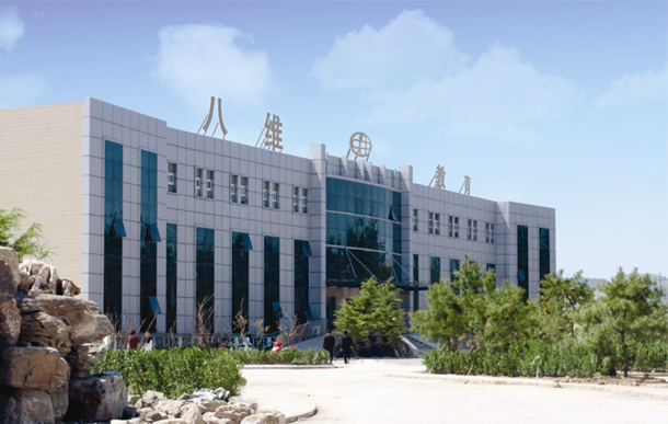 北京八维学院