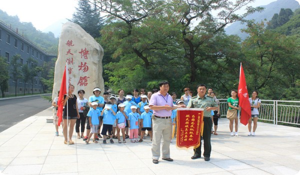 测控装备博物馆坐落于中国航天测控事业的发祥地----陕西省渭南市 a