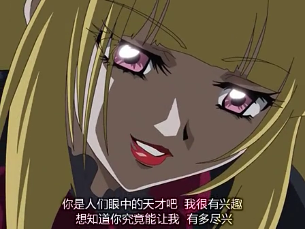 动画《 a target="_blank" href="/item/数码宝贝拯救队/10239717"