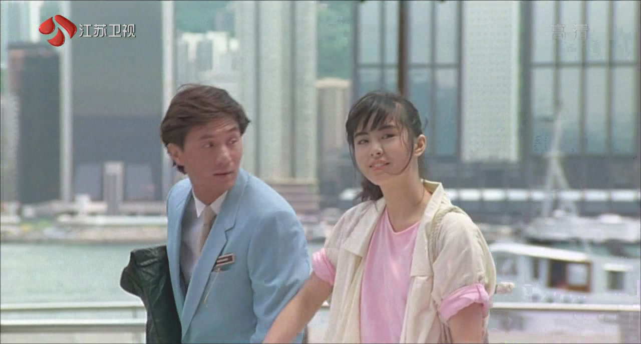 7391">徐克 /a>执导, a target="_blank" href="/item/许冠杰/917757"