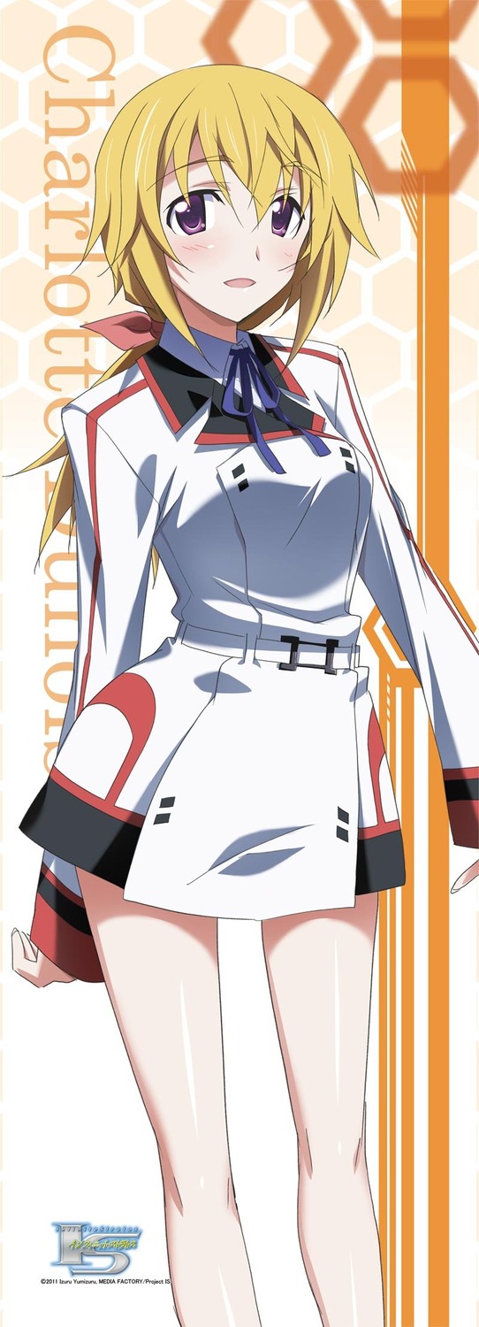 夏洛特·德诺阿