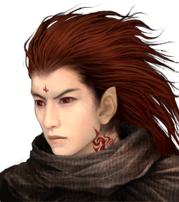  p>重楼,系列单机游戏《 a target="_blank" href="/item/仙剑奇侠传