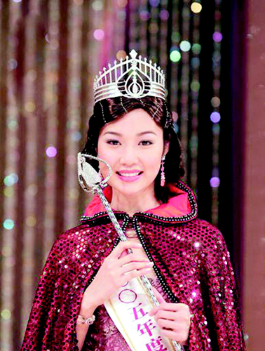  p>叶翠翠(tracy ip),1981年9月10日出生于中国香港女艺人,籍贯上海