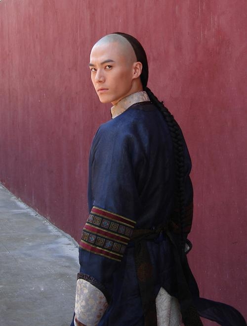 爱新觉罗•胤禵