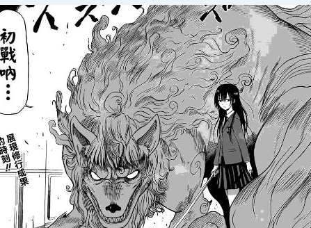  p>邦枝葵,日本漫画《 a target="_blank" href="/item/恶魔奶爸