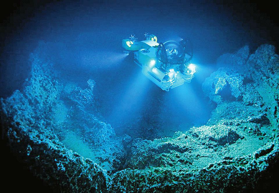  p> a href="#" data-lemmaid="4736562">海底山脉 /a>(oceanic range