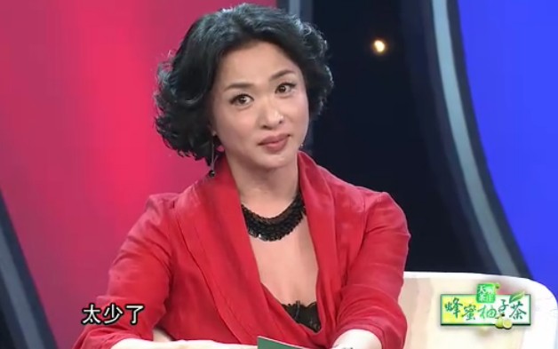  p>《金星撞火星》是金星在上海与 a href="#" data-lemmaid="184659"