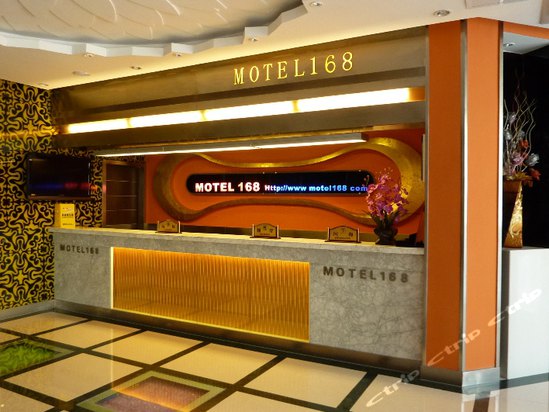 motel 168