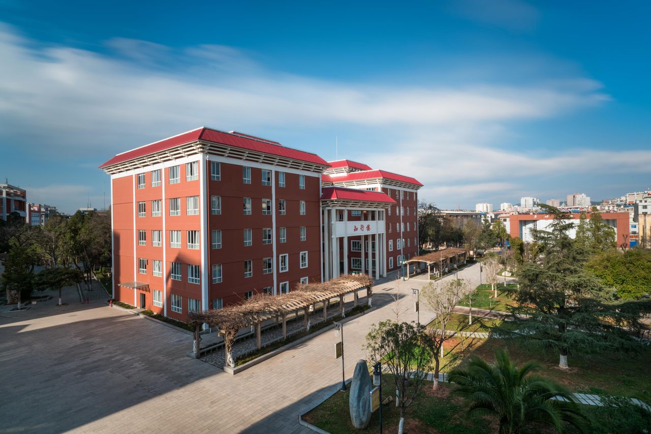  p>楚雄第一中学(no.