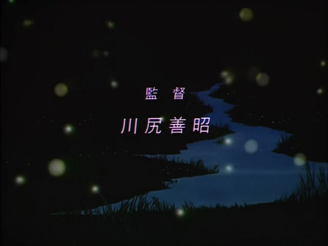 兽兵卫忍风帖