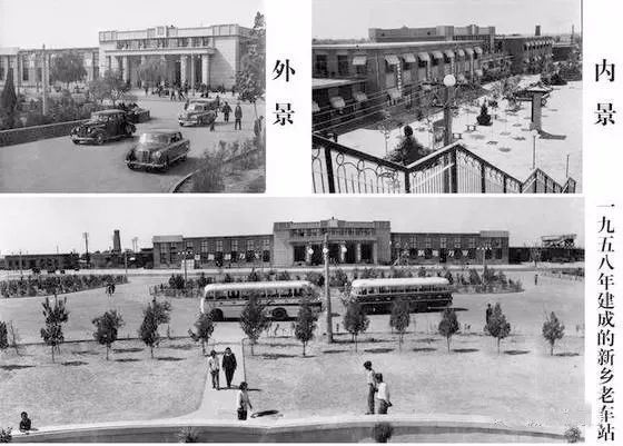 新乡市