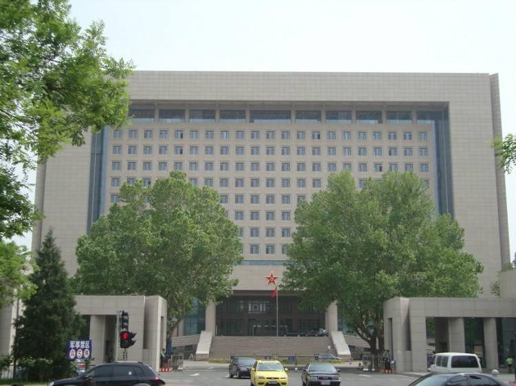 中国人民解放军总参谋部军训部