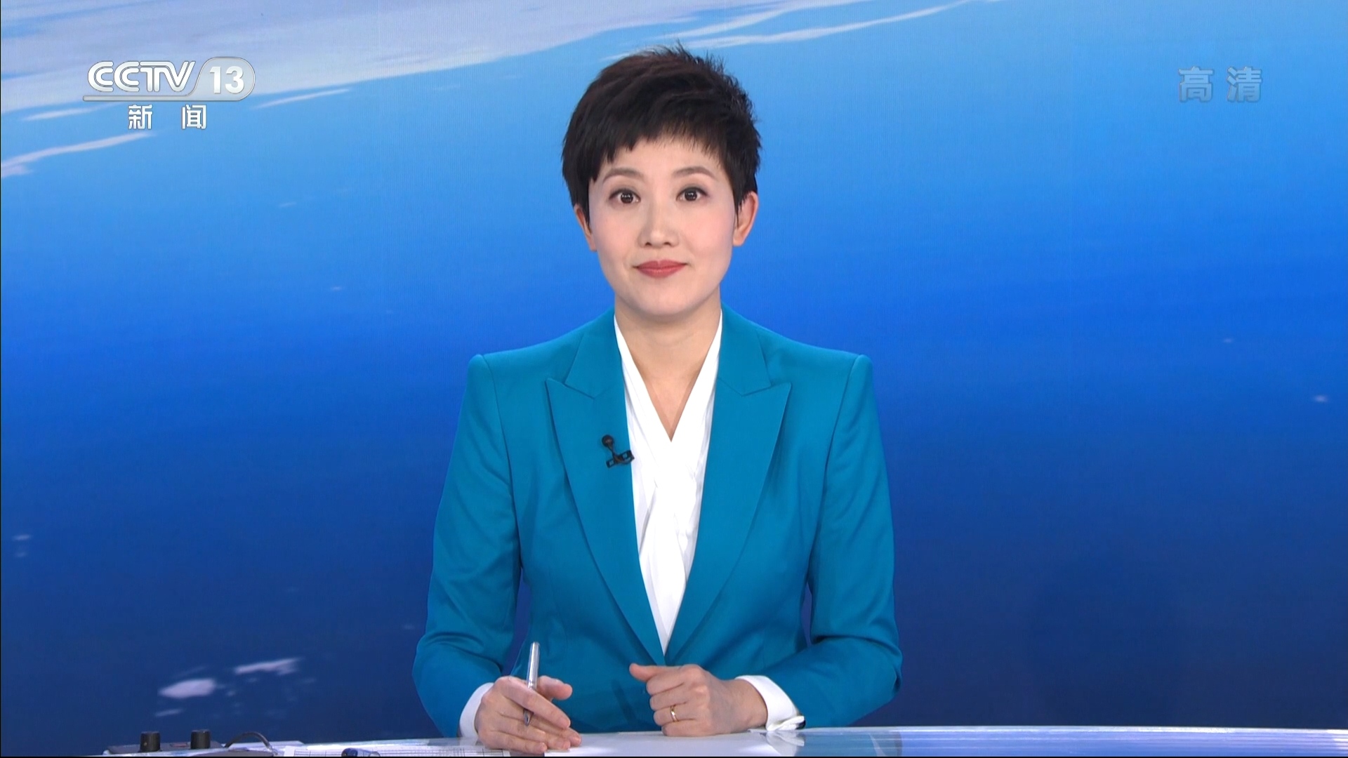  p>郑天亮,女,1978年11月28日出生于山东省烟台市,1997年考入 a