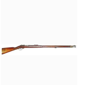 1871年式11毫米毛瑟步枪