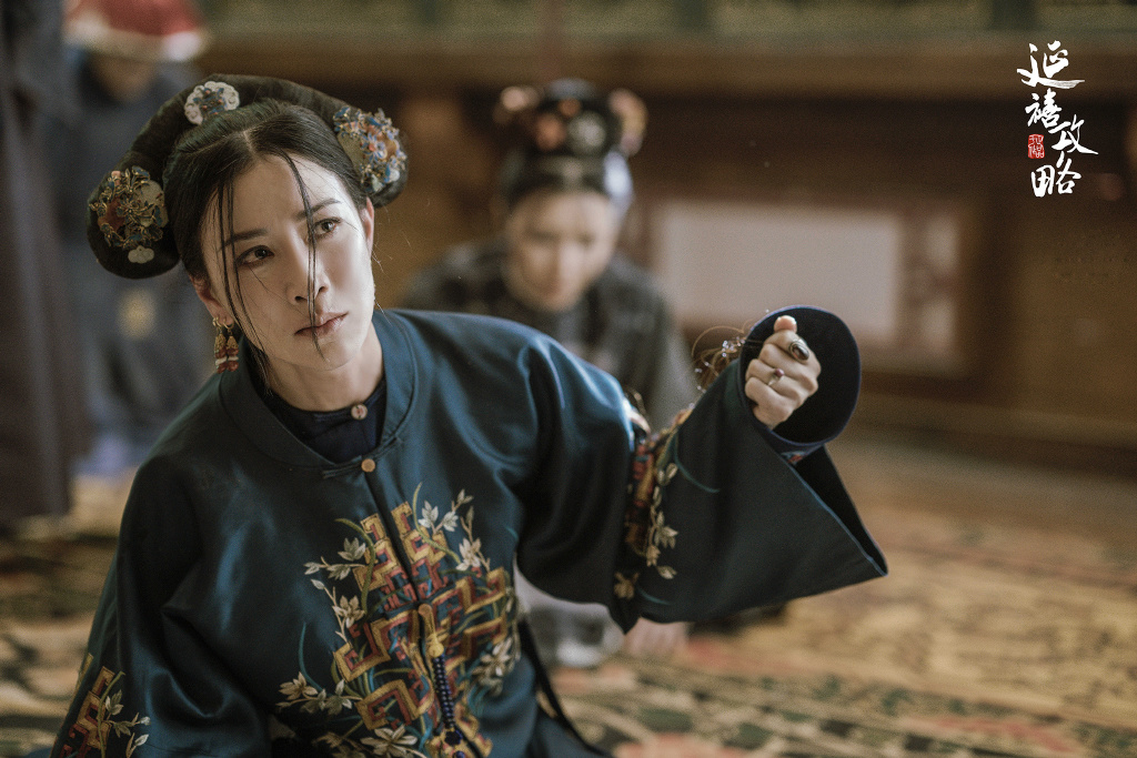 辉发那拉·淑慎