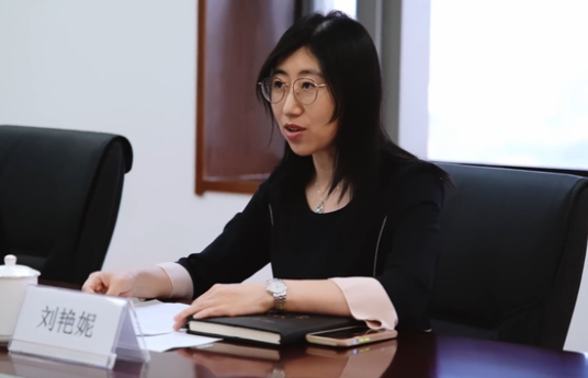 刘艳妮（中国工商银行天津市分行副行长）_百度百科